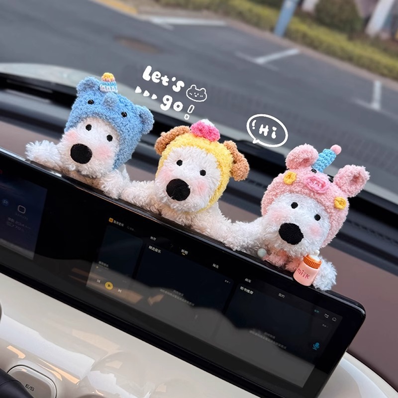 Nuevos adornos para automóviles, pantalla de control central del automóvil, muñeca de West Highland, pantalla de visualización interior, muñeca de decoración de pantalla linda