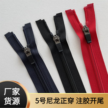 5̖����ע�z�_β��� ����У���R���T����� �F�U�_����朏����^