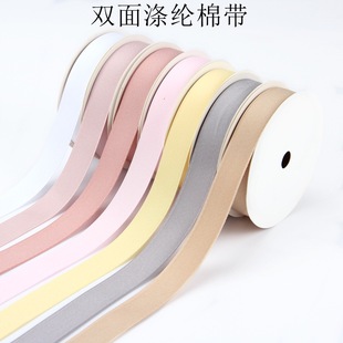 16mm9mm6mm�p���]�ގ������Y�����l�DIY�z�����b�ʎ�