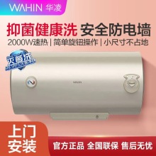 ����60��늟�ˮ�������ⷿ��ˮʽС���l���g80L�ٟ�KY1��ȫ����