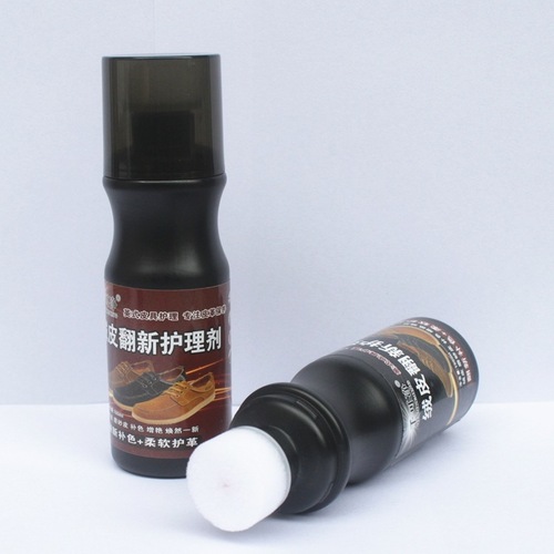 Shoe powder suede leather renovation care agent anti-fur color agent suede leather shoes frosted powder spray shoe polish black colorless