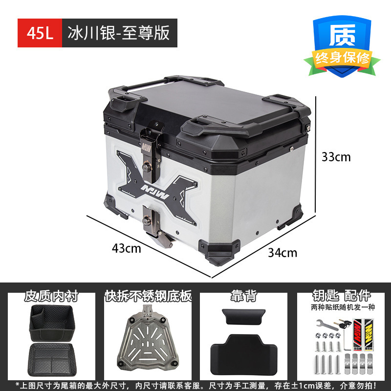 Fabricantes al por mayor motocicleta general 45L/55L caja trasera de aleación de aluminio de gran capacidad a prueba de caídas baúl de coche eléctrico