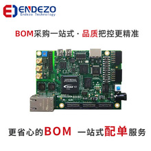 EP2S30F672I4N 封裝BGA672 嵌入式芯片 現場可編程門陣列邏輯器件