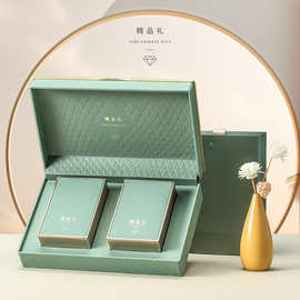 茶叶礼盒装空盒礼盒半斤装碧螺春龙井茶通用绿茶包装盒茶叶包装盒