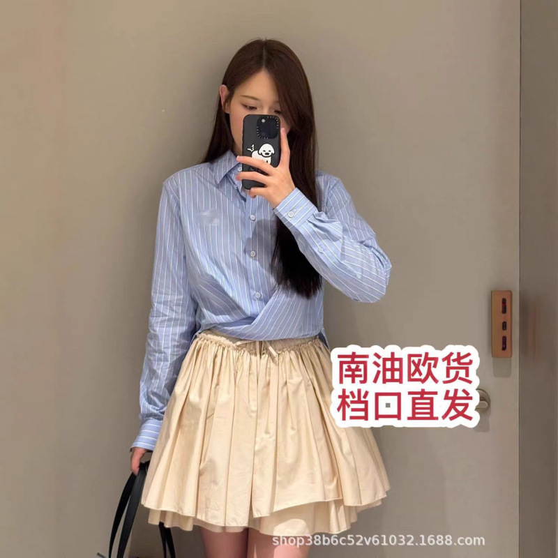 【Nanyou Weimei High-End Women's Clothing】26 New Fresh and Versatile Striped Lapel Shirt and Wide-Leg Pants Set H 【Nanyou Weimei High-End Women's Clothing】26 New Fresh and Versatile Striped Lapel Shirt and Wide-Leg Pants Set H