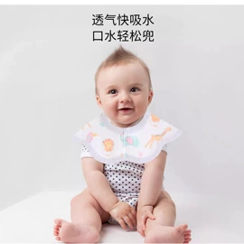 围嘴围兜;成人护理垫;防溢乳垫