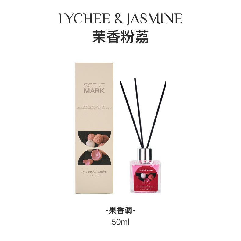 자스민 핑크 리