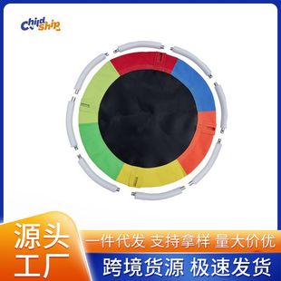 Cross-border outdoor color swing eight-section steel pipe round Oxford cloth hammock 600D disc courtyard amusement equipment