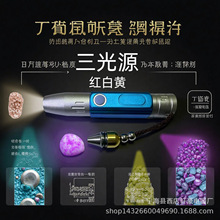 һSԴʯͲˮOӋ錚bϐ