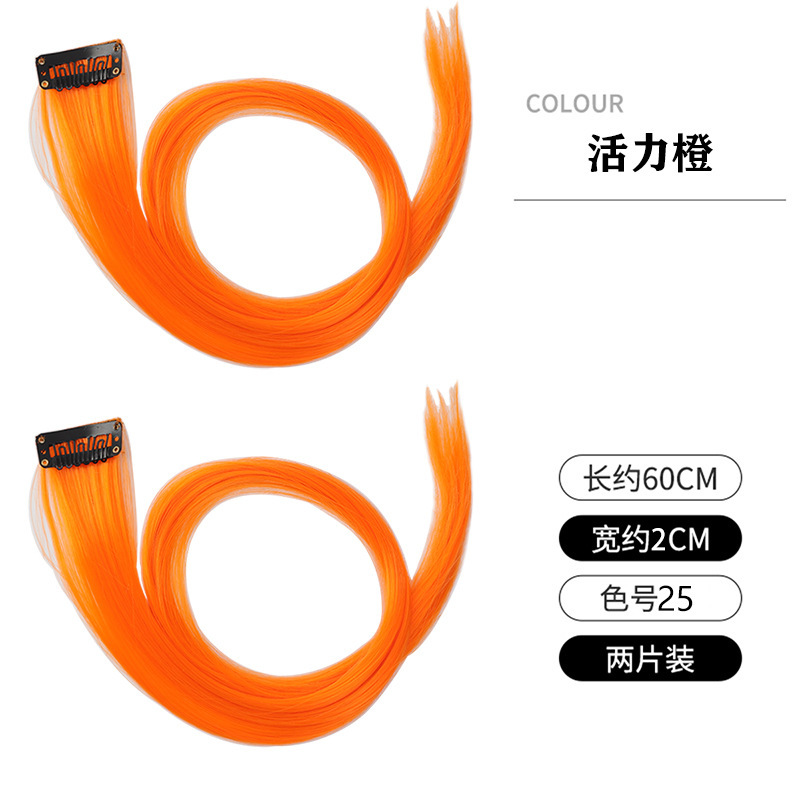 女性用ピンクハイライトウィッグ、カラフルな耳掛けヘアピース、ワンピースグラデーションヘアピース、エクステ、ウィッグピース|undefined