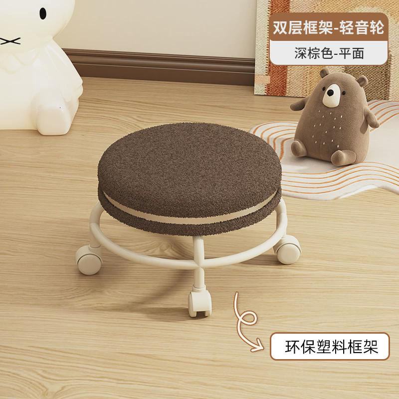 Modelo plano de estante de plástico: café oscuro