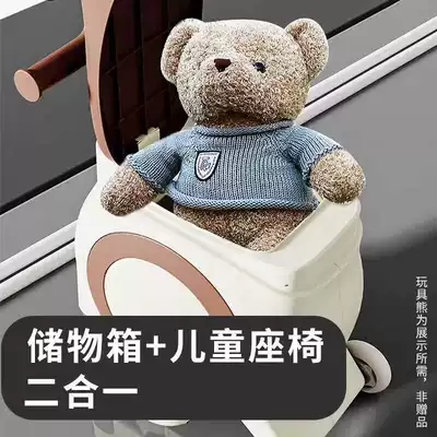 Electric car child seat – for Electric Vehicles, Children's