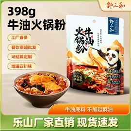 鸡肉零食;其他调味品;鸭肉零食