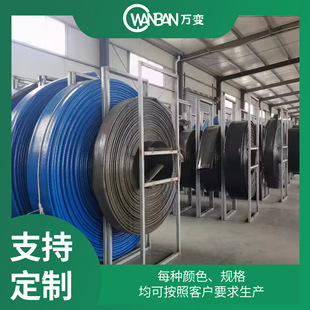 Manufacturer Supplies Shale Oil Drilling Fracturing Water Wastewater Transportation Drainage Hose Double-Sided Rubber Tpu Hose Tape