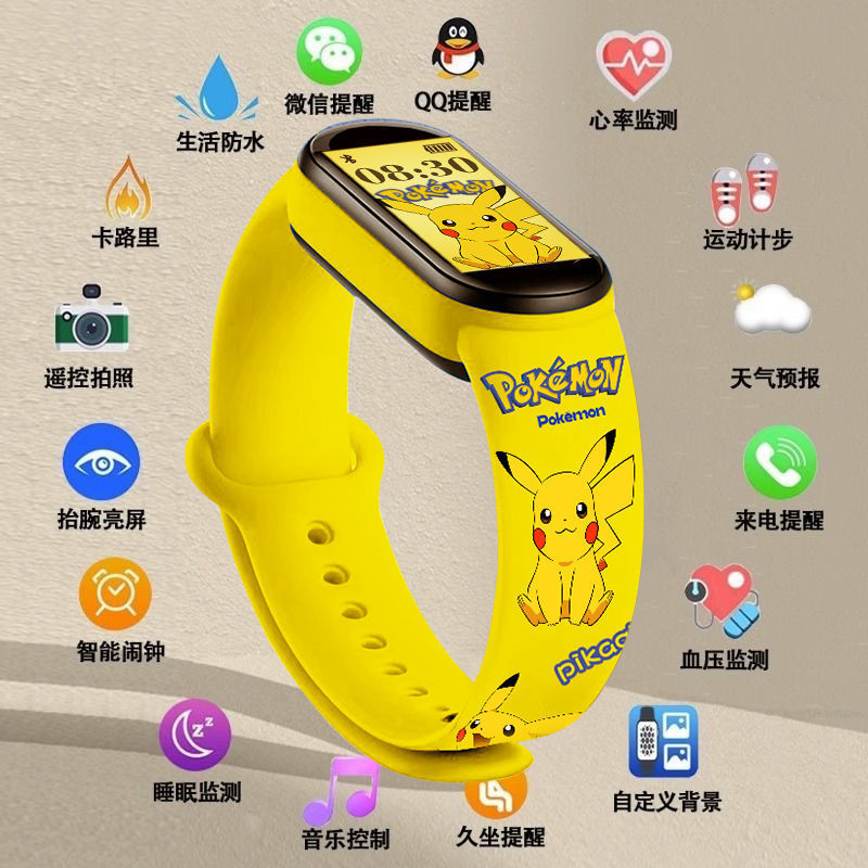 【一件代发批发】M8智能手环卡通运动手表血氧监测睡眠智能手表|undefined