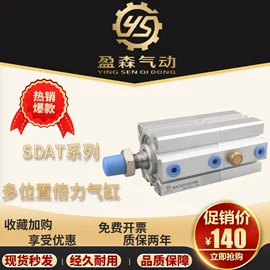 气缸;其他气动元件;扭转弹簧