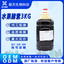 �����N�ƹ��߽���ԭҺ����ԭ�Ϲ��uТ�ع�֭�Ʒ�C��ˮ������ԭ�{