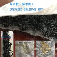 ������ˮ�|W��M�������������B��ˮ�W�| �۱�ϩ�ͺϲ��� ��ˮ�|