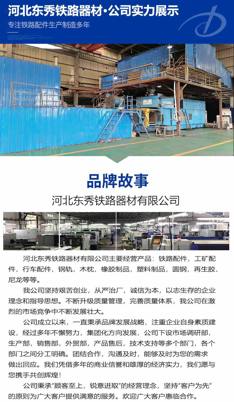实力展示.jpg