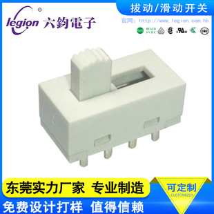 ���|ݸ�S�ҡ�LEGION������܄��_�P ����ʽ�Դ�ГQ�_�P �x���_�P