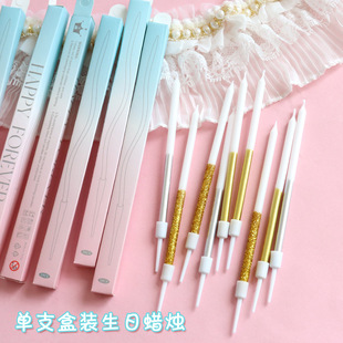 High-End Single Independent Boxed Curve Candle Birthday Cake Decoration Pencil Candle New European Style Half-Cut Gold