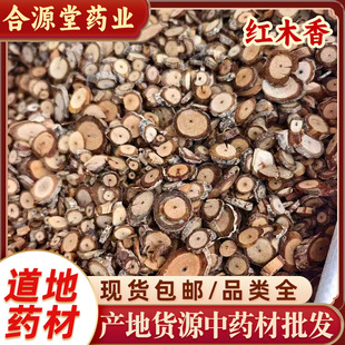 �tľ�� СѪ�� ��t�� �Ͻ��� ��ș�ļtľ��Ѫ�L�� �䱳ș�����l