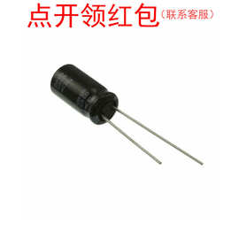 EEUFS0J152L 1500uF 6.3V ±20% Φ8x15mm 松下小体积低ESR铝电容