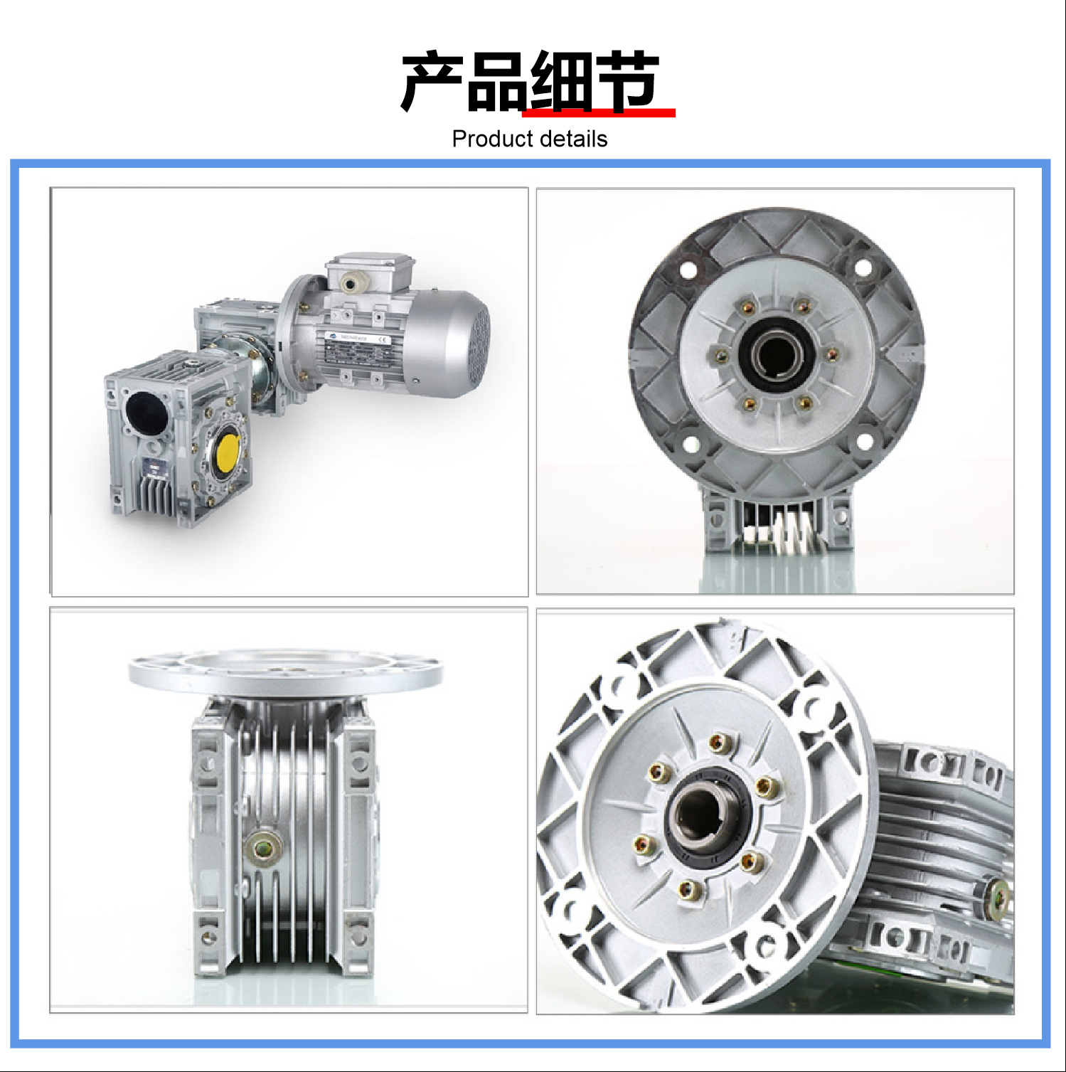 国产D3PHF130N减速机D3PHF140N减速器D3PHF150N齿轮箱D3PHF160N