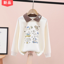 Ůͯװ2025Ůдͯt´ʱ