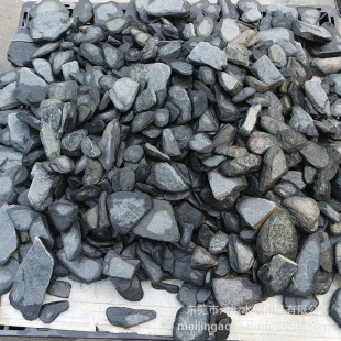Natural Stream Chip Stone Aquarium Fish Tank Native Tank Rainforest Tank Garden Courtyard Micro Landscape Fish Pond Landscaping Stone