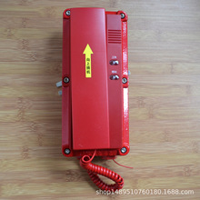 ��ҵ�����绰JH-PA3321B���������绰���߷ֻ�HY5716C����HY5711B