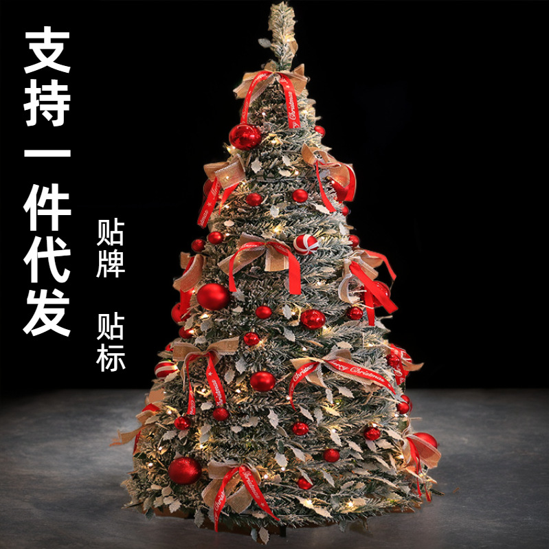 Transfronterizos de envío rápido plegable retráctil árbol de Navidad con lámpara luminosa LED simulación de árbol de Navidad material ecológico