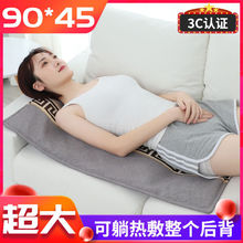 电加热艾灸盐袋海盐粗盐热敷包艾灸暖宫腰带艾草艾绒包理疗袋盐包