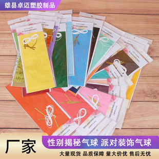 �����K�S�����l���ջ���b�ɫ�ʎ������鷿���ÚW���Ɍ���Ʒ