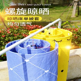 晾衣架晾晒架;吸盘毛巾架;单双杠/引体向上器