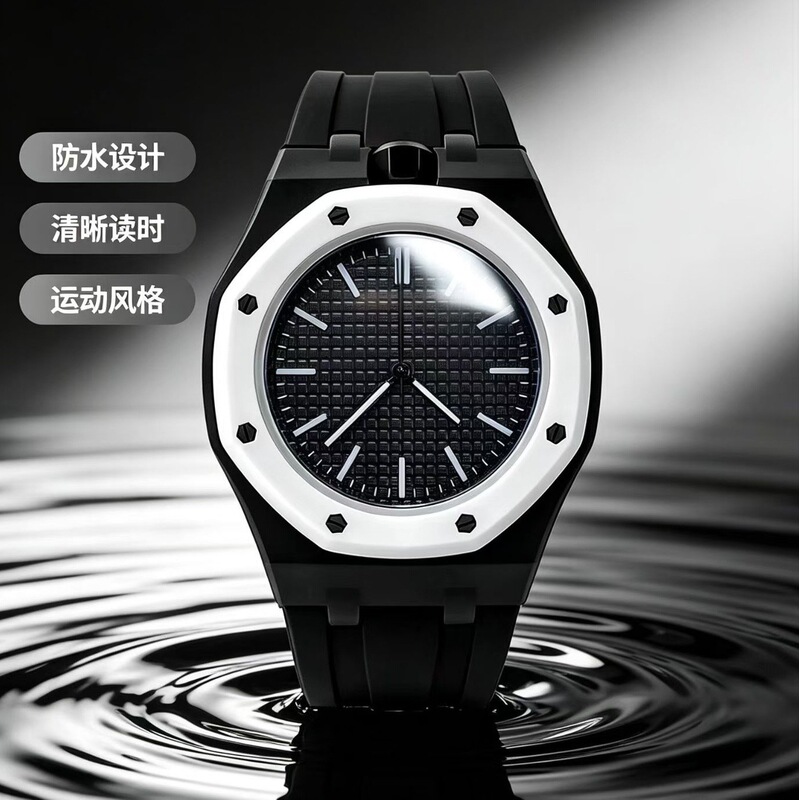 Popular co-branded luminous quartz wristwatch, Royal Century watch, octagonal foreign trade watch, co-branded watch Popular co-branded luminous quartz wristwatch, Royal Century watch, octagonal foreign trade watch, co-branded watch