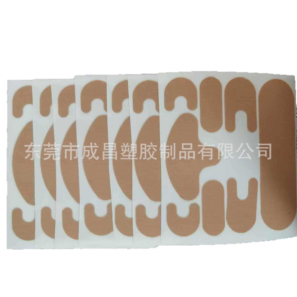 提拉脸贴 V脸塑形双倍拉伸肌肉贴 肌面部紧致下巴应急美贴厂家