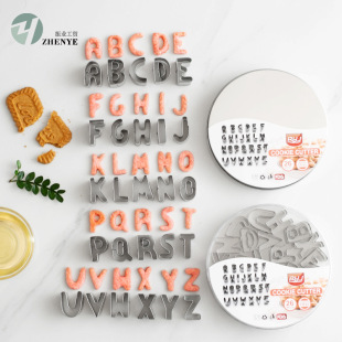 26���ײ��P���ĸ�ģ�決ģ��ӡ����ģ��ģ��ͯDIYС�ģ��