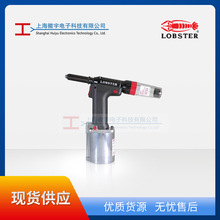 LOBSTER R1A1�r�� �p���͚���Tᔘ�