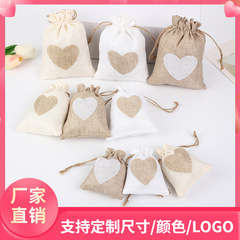 愛の綿麻の結婚祝いの砂糖袋のバレンタインデーの贈り物は麻の袋のクリスマスのキャンディーの真の麻の紐の締め袋を引きます。