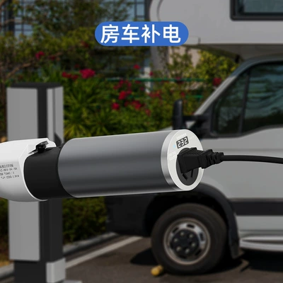 New Energy Charging Station: EV şarj adapterləri