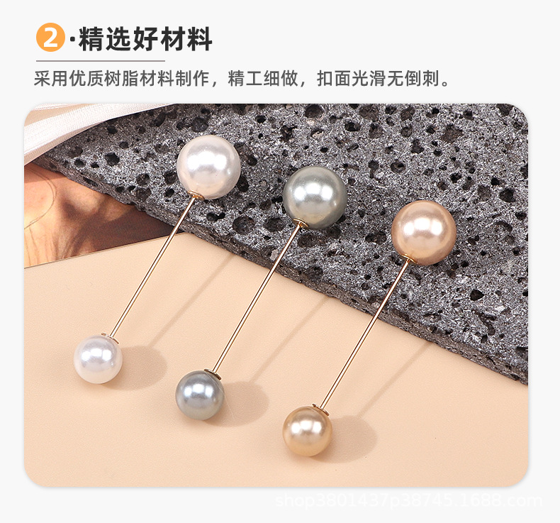 详情页_06.png