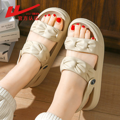 Huili 2023 New Casual Fashion Anti-Slip EVA Comfort Soft Sole Outdoor Summer Beach Thick Sole Women's Sandals