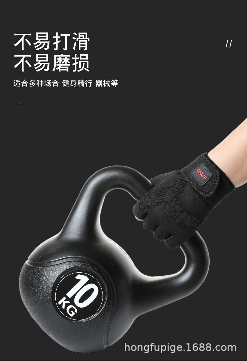 宏福_05.jpg