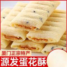 �B�T�خa�����������Ӵ�Ƥ�A�ĵ�������ֻ����փ�ͯ���e��ʳƷ