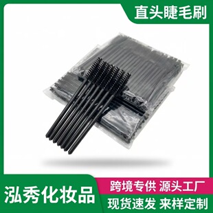 �S��ֱ�I�羳���ėU�Lֱ�^��ëˢ��y��ë��ˢ üˢ ��ë�� ���y