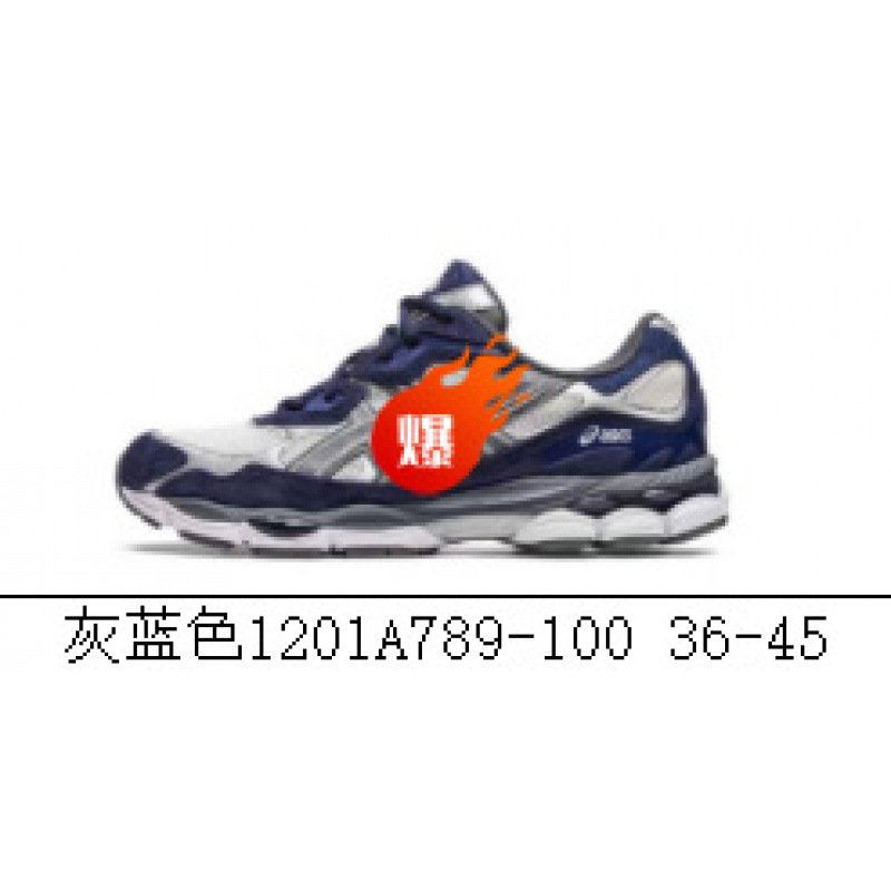 Visión alta para hombres y mujeres gel-nyc empalmado malla transpirable zapatos de carrera pareja antideslizante desgaste zapatillas deportivas casuales