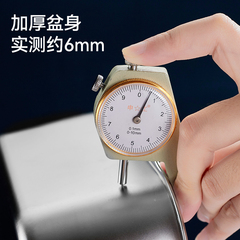 Extra-thick stainless steel fish grill pan, crayfish plate, seafood platter, deep dish, induction cooker, thickened heat-resistant vegetable basin, buffet