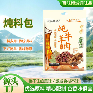 ţ����һ�����D�ϰ����ţ���✫�ϰ�����ȥ��ȥ���������ß��ϰ�