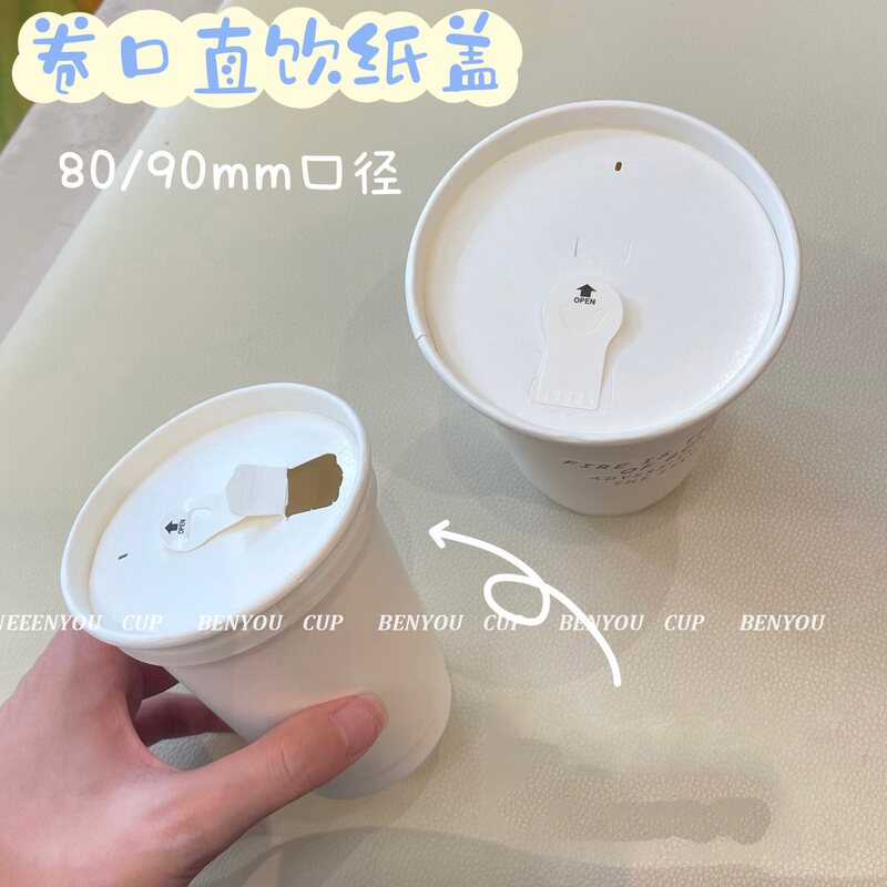 咖啡杯喜糖盒小众订婚喜糖diy包装材料结婚回礼送闺蜜喜糖伴手礼|undefined